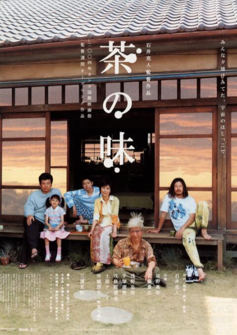 幸福宝8008隐藏入口2023